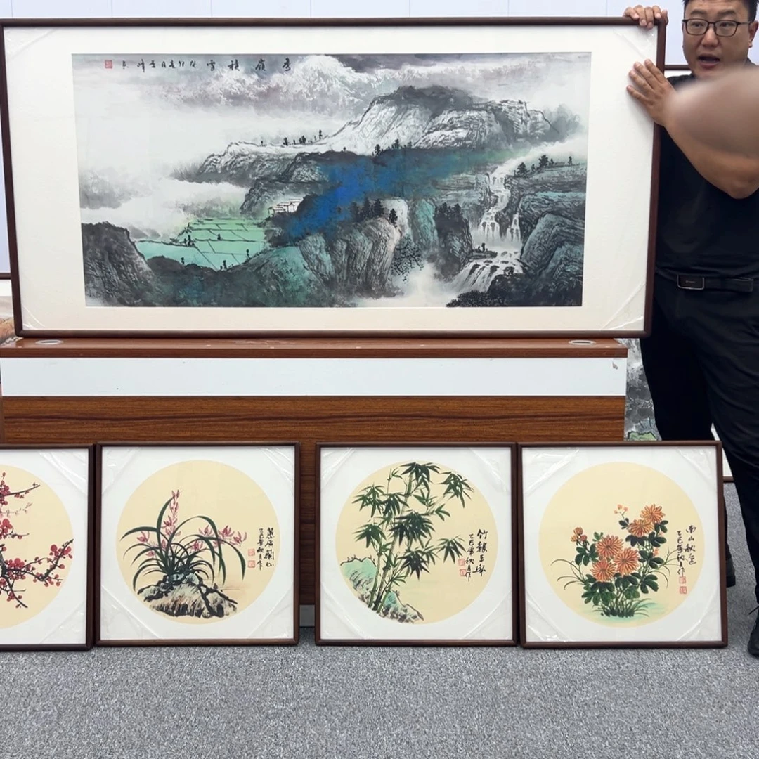 国画国画作品展览等