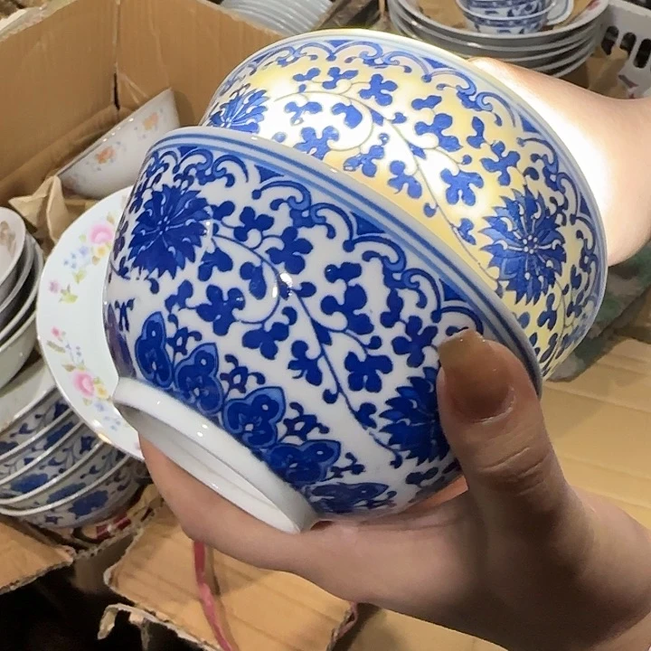 景德镇陶瓷厂瓷厂货