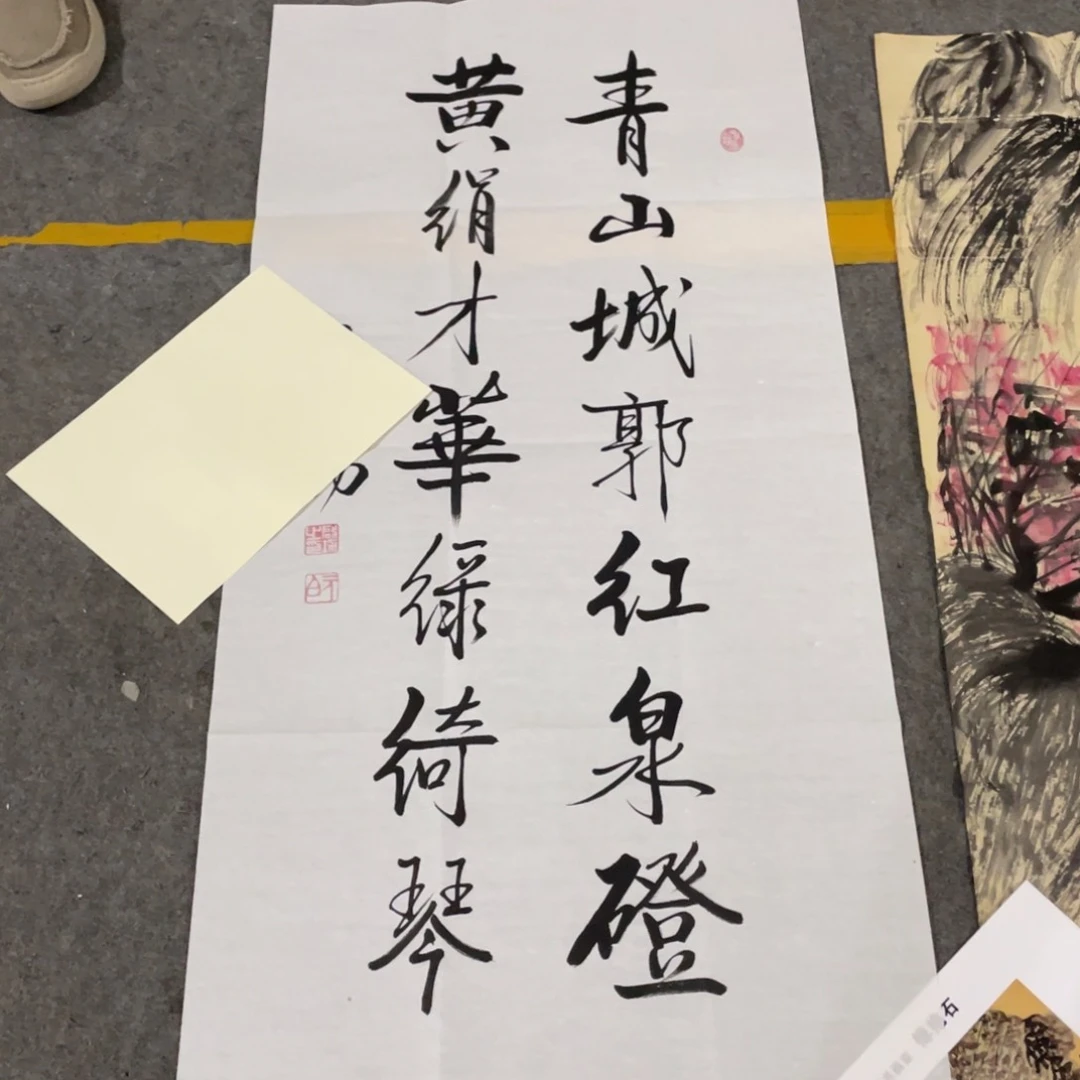 年画画作品欣赏作品欣赏