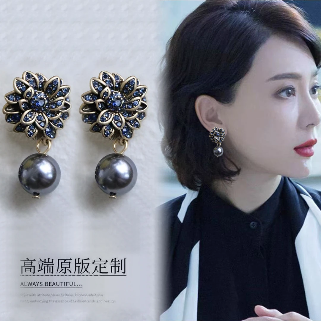 铜合金仿珍珠耳饰 重工轻奢蓝色花朵灰色珠珠耳环小众设计耳饰