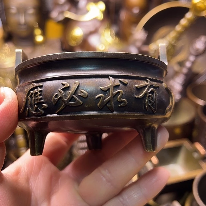 铜123356667889998767