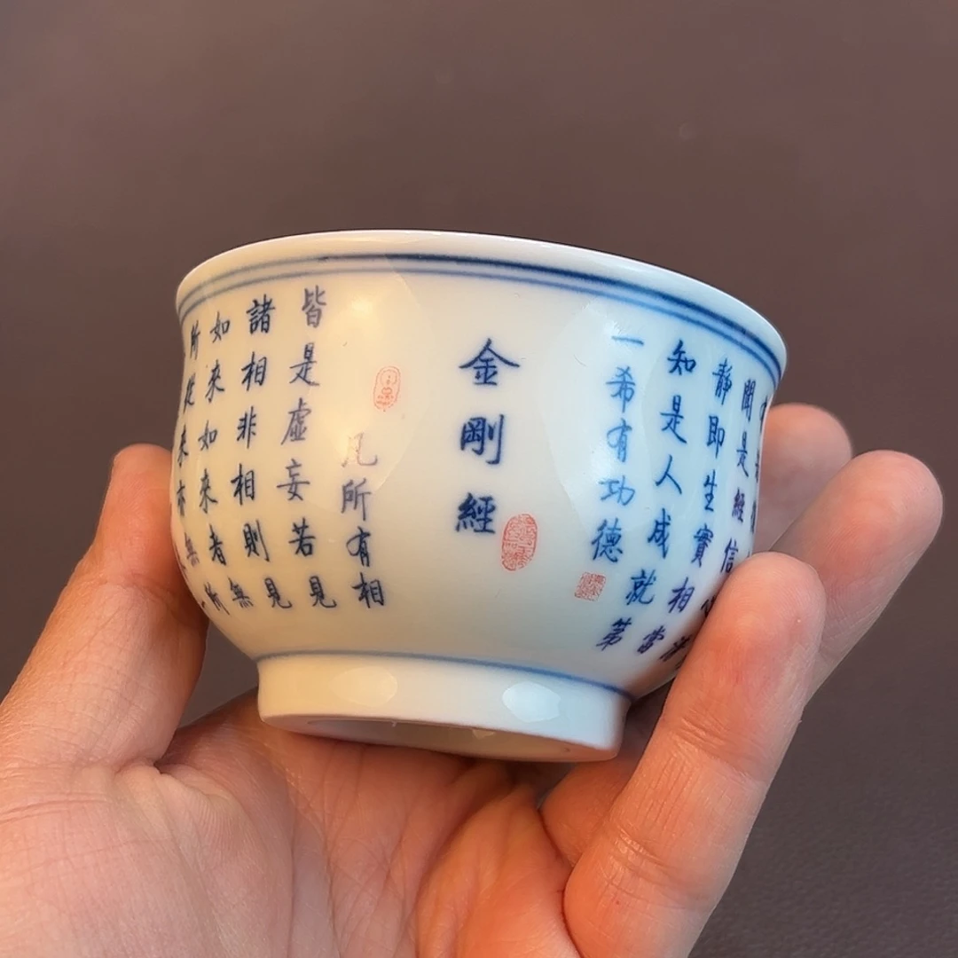 陶瓷陶瓷陶瓷茶具