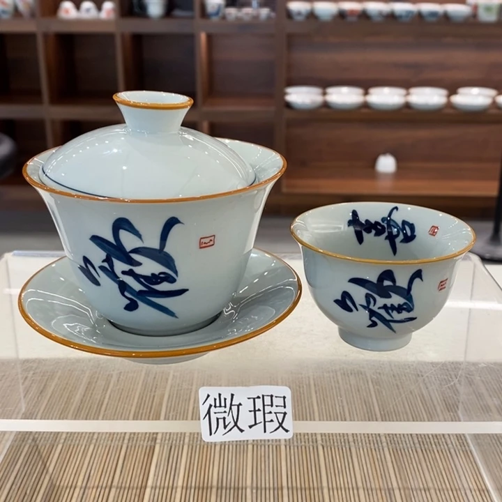 釉下老陶泥手工绘制