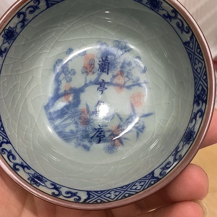 摆件景德镇陶瓷主人杯23444