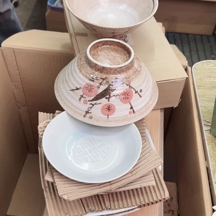 摆件一个瓷器默认微瑕