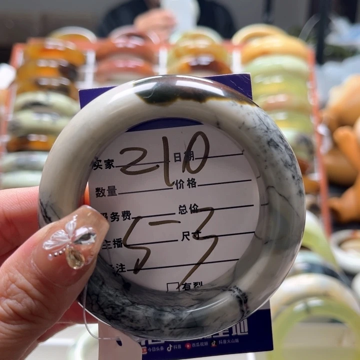 蛇纹石玉手镯未镶嵌A****西