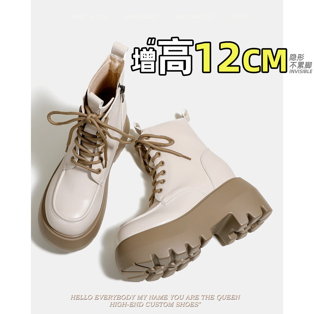 爆款马丁靴女白色英伦风2025新款小个子内增高厚底短靴真皮瘦瘦靴