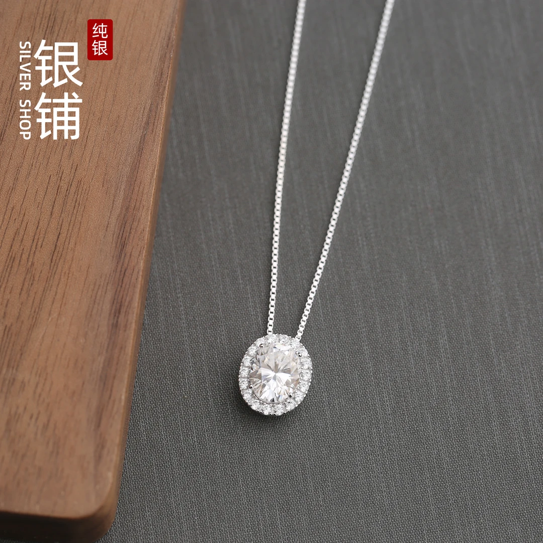 坠链均925银莫桑石 2克拉鸽子蛋纯银项链轻奢高级感锁骨链送女友