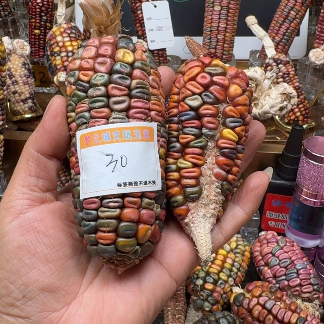 柏香籽/百香籽吊坠幸*