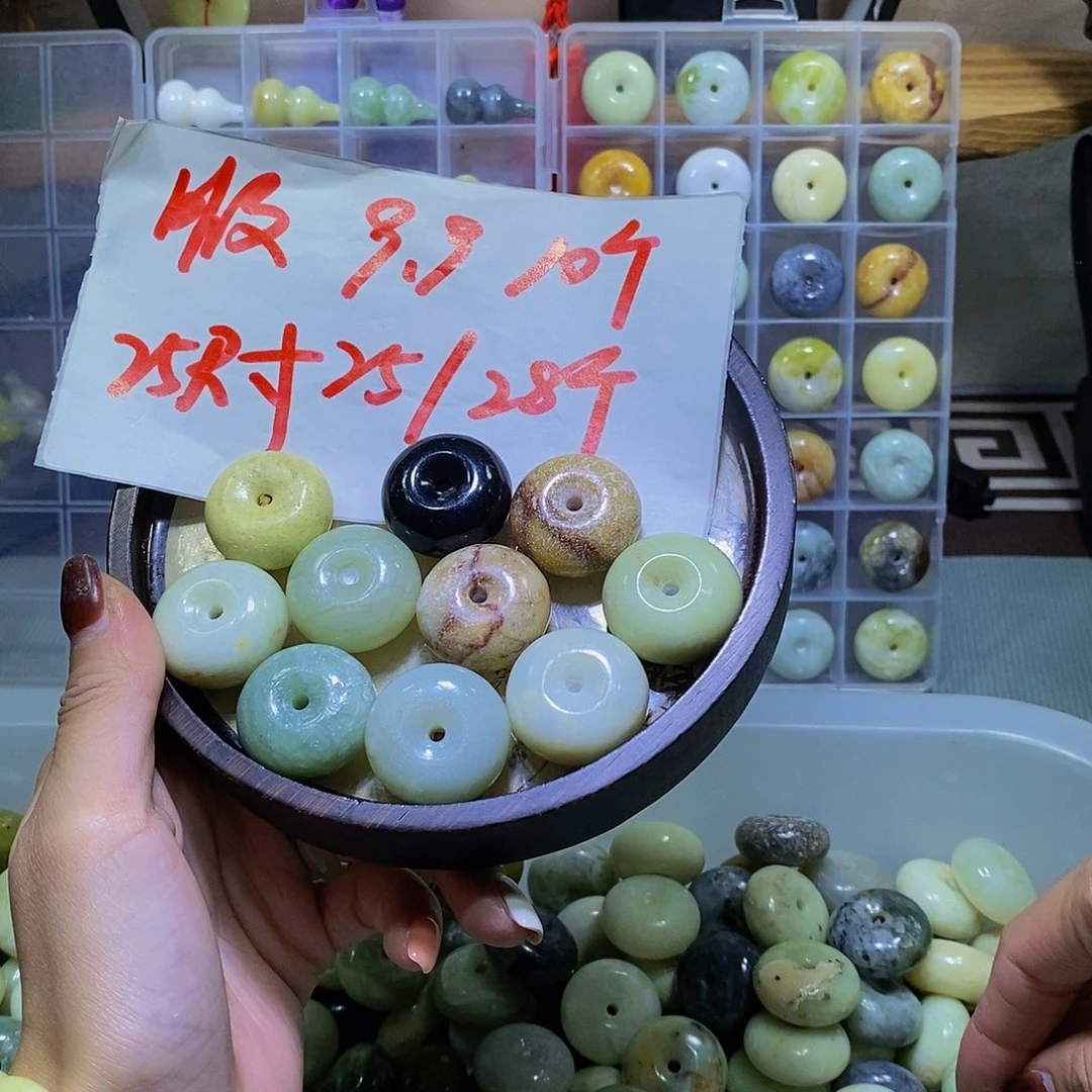 合金蛇纹石玉其他85