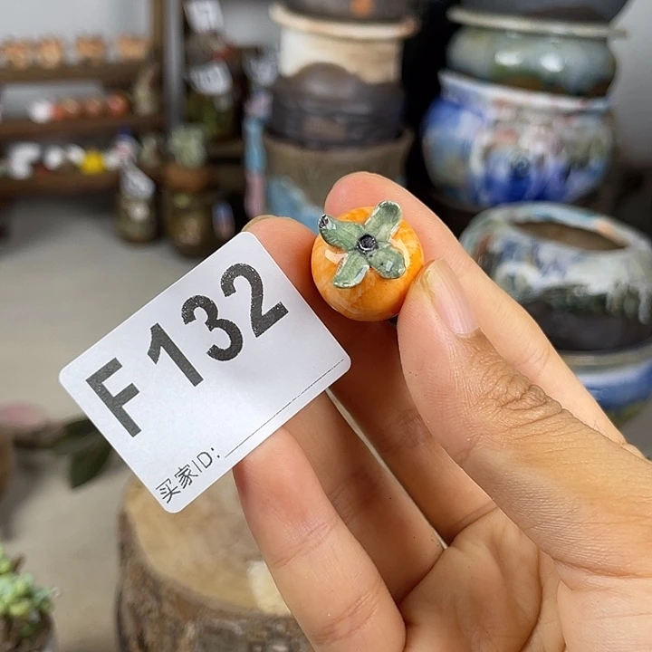 开播福利 陶瓷花盆 默认微次