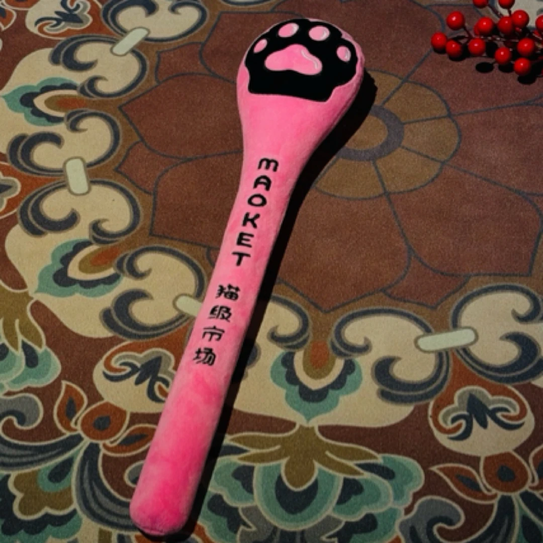 【抖音商城】原创拍拍棒 拍八虚 放松肌肉