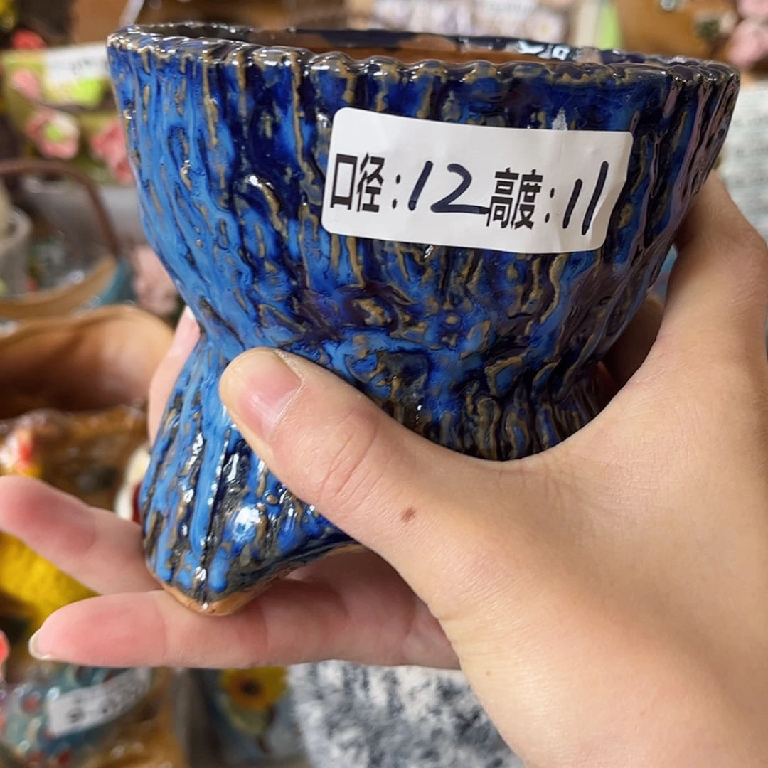 【闪购商品】红陶福利