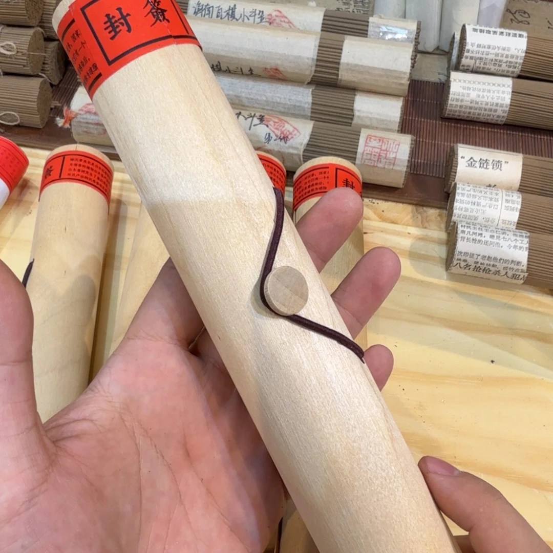 陋室香铺闪购专用链接