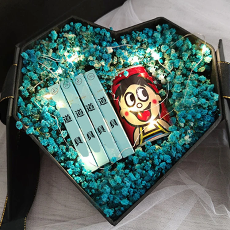 七夕礼物香烟煊赫门礼盒满天星生日礼物送男朋友diy浪漫送男友