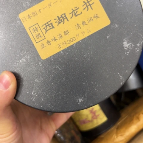 高***蓝吊坠柏香籽/百香籽