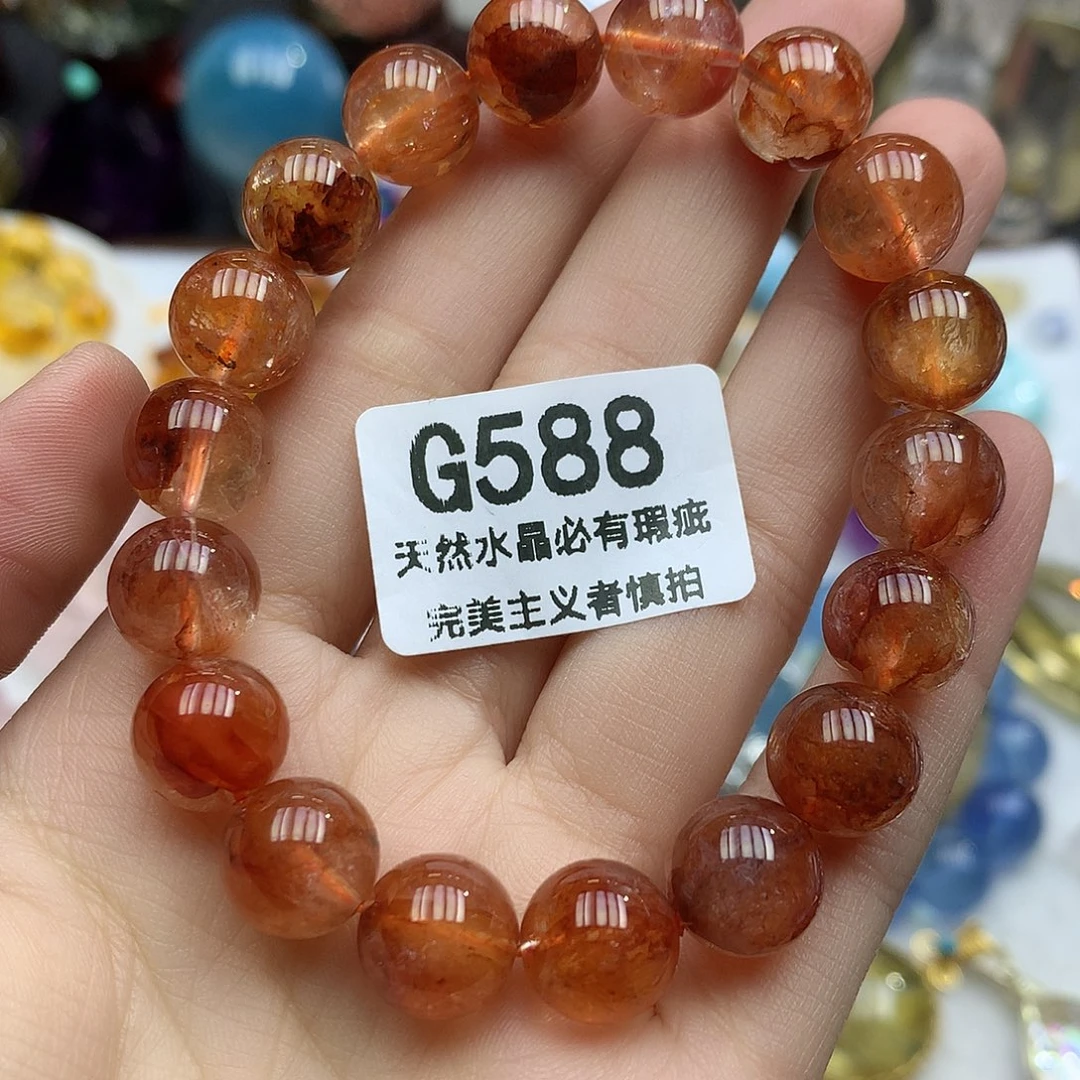 珠宝半成品未镶嵌水晶11+浇花手串