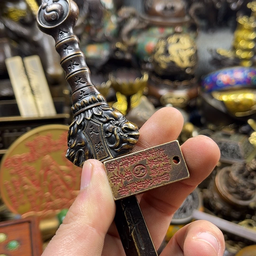 航弟文玩铜器链接