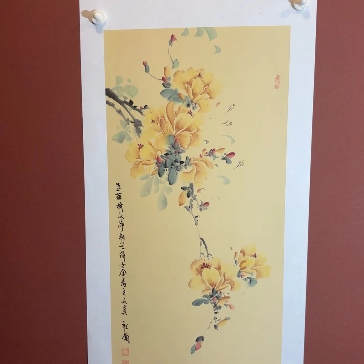 国画听兰老师花鸟