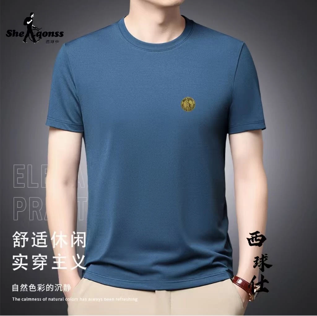 8812款男士纳米珠地圆领短袖