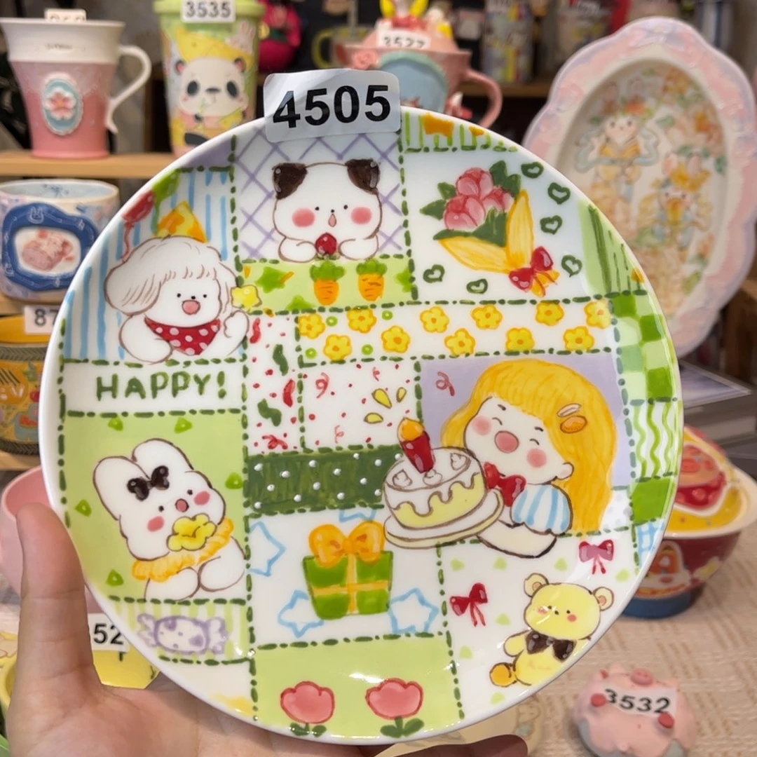 瓷片4505哈哈哈哈哈哈哈哈哈哈哈