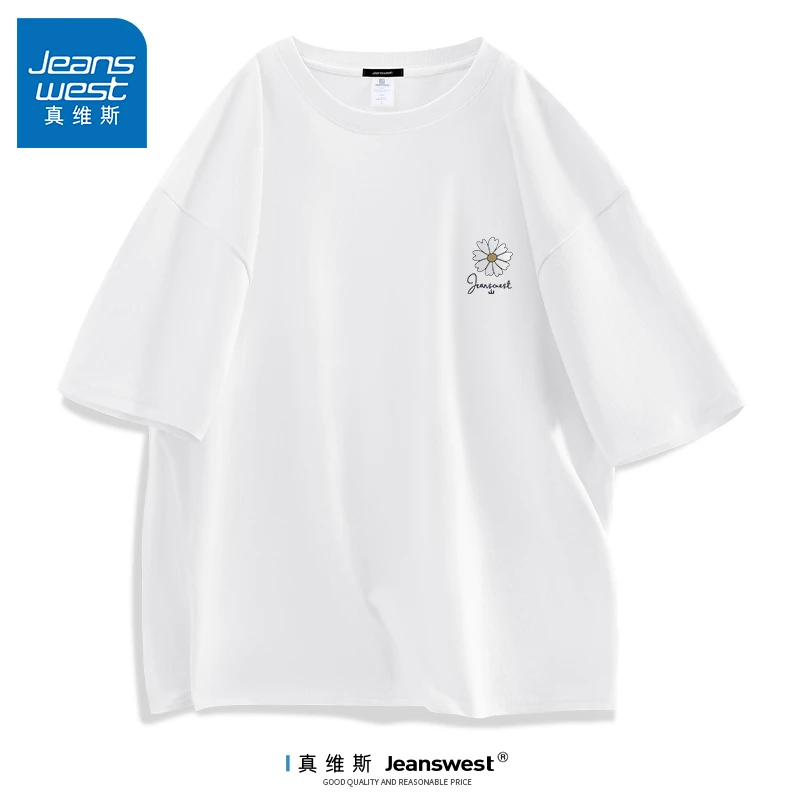 真维斯长袖夏季T恤宽松半袖上衣纯棉t恤青春活力通用衣服短袖WL