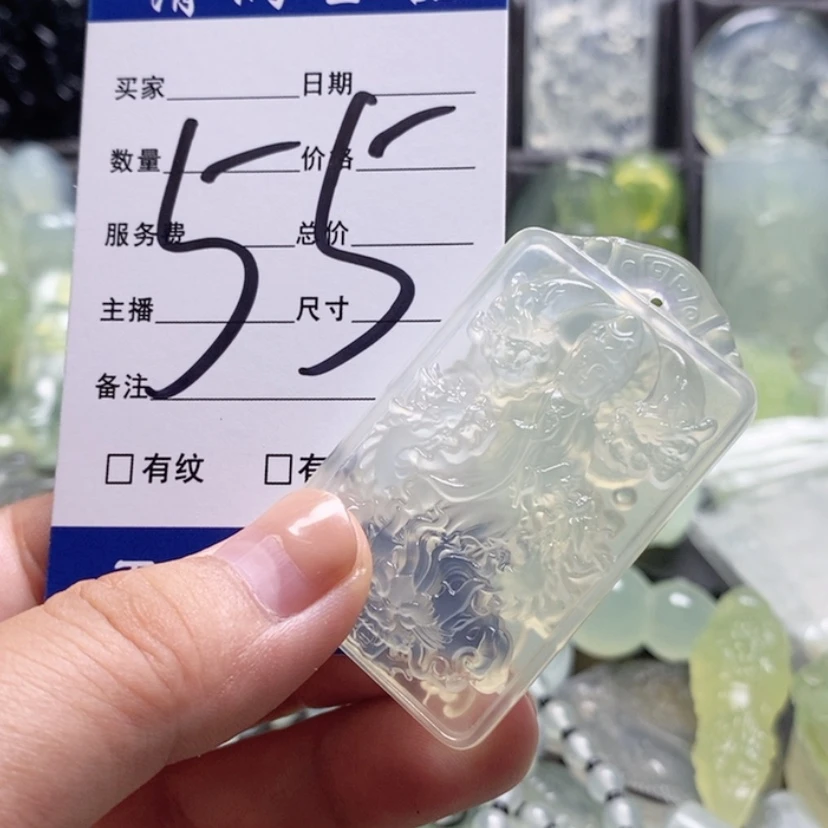 【闪购商品】蛇纹石玉合金颈饰杨****傅