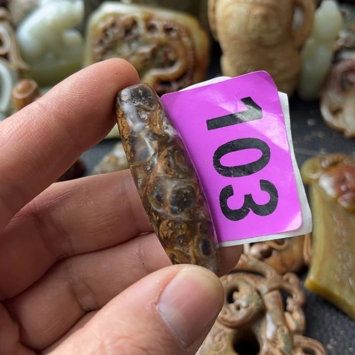 玛瑙/玉髓颈饰未镶嵌瑶**归