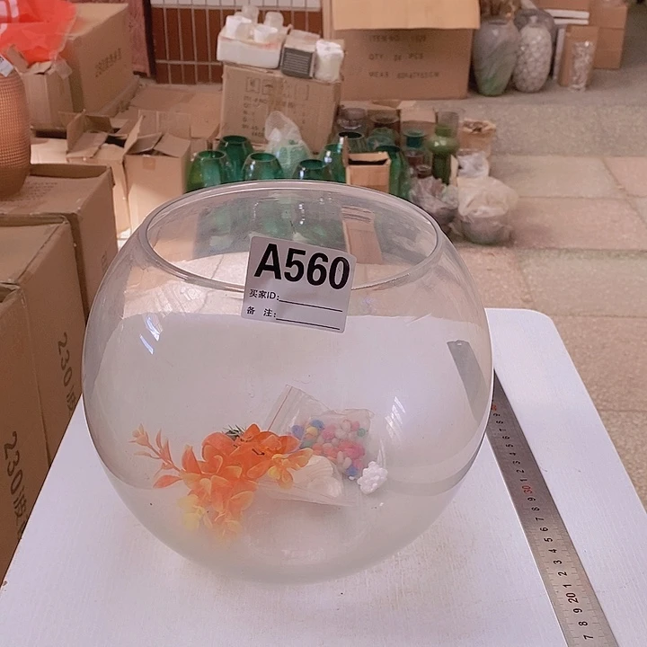 手工艺品玻璃高20.15孤品宠粉福利
