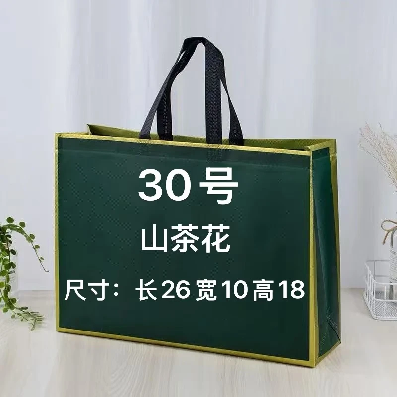 30号山茶花包【高级感包包女士2024秋冬寻款流行时尚轻奢山茶花包】