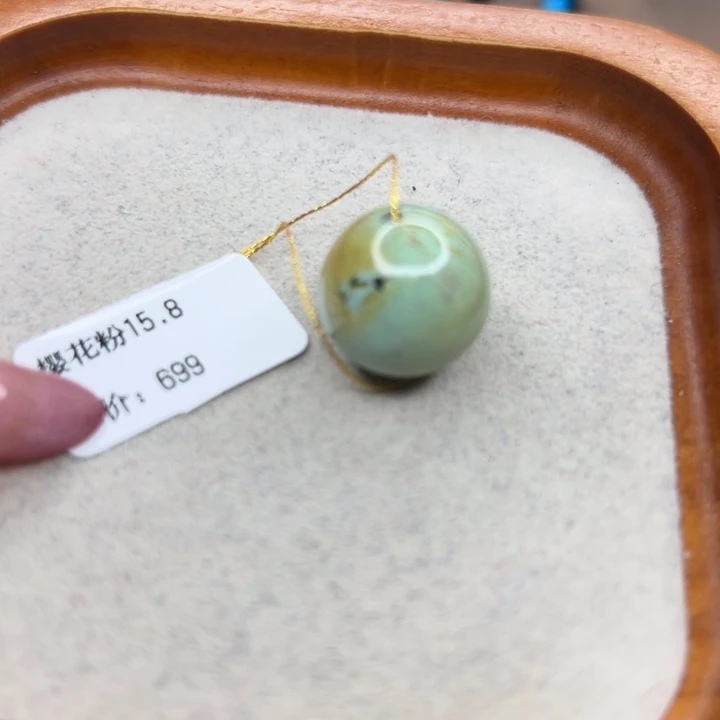 绿松石未镶嵌手链