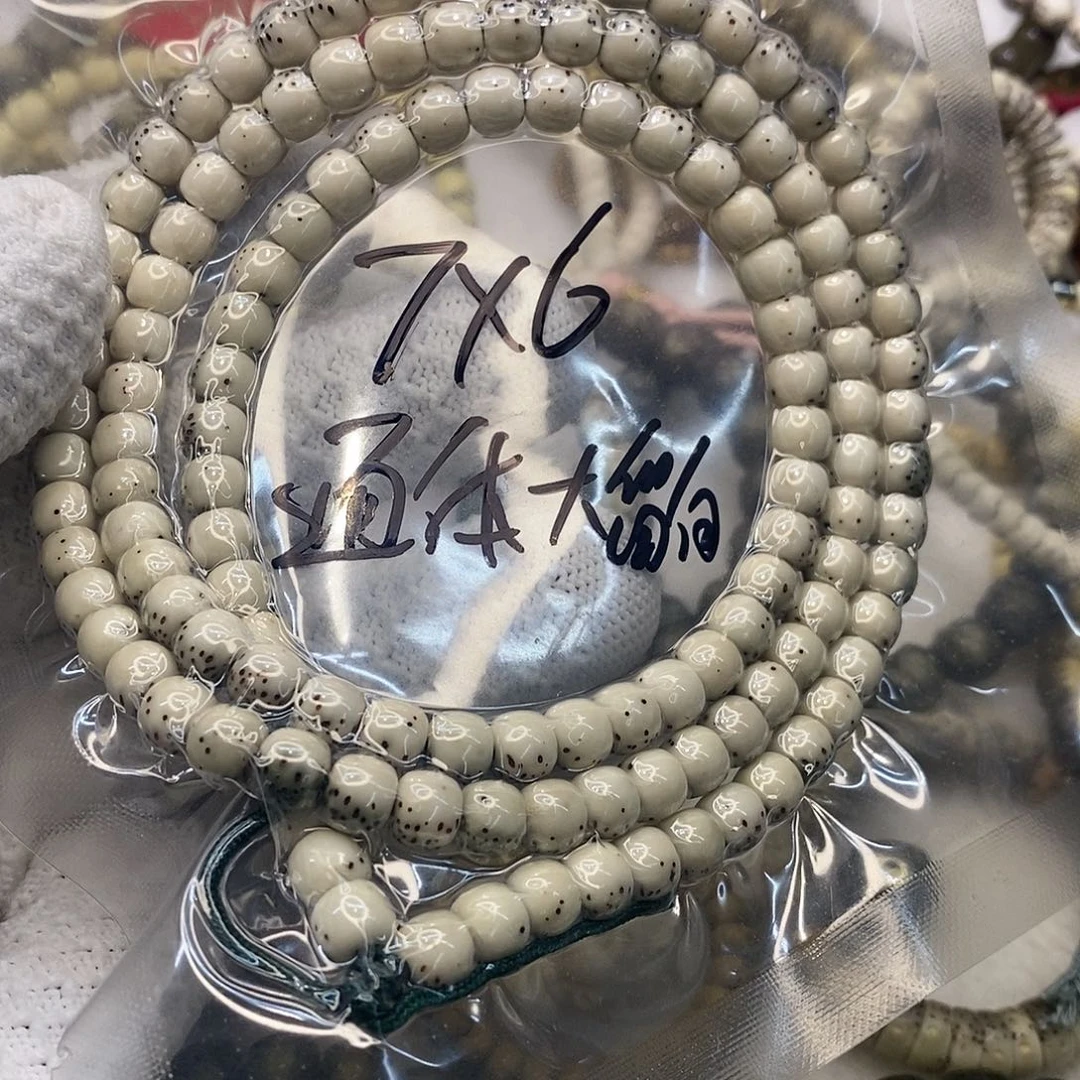 星月菩提手串森*山