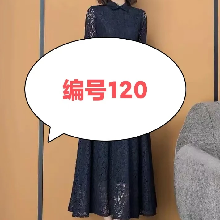 【编号120】浅粉色醋酸红边裤子A21CF66S11