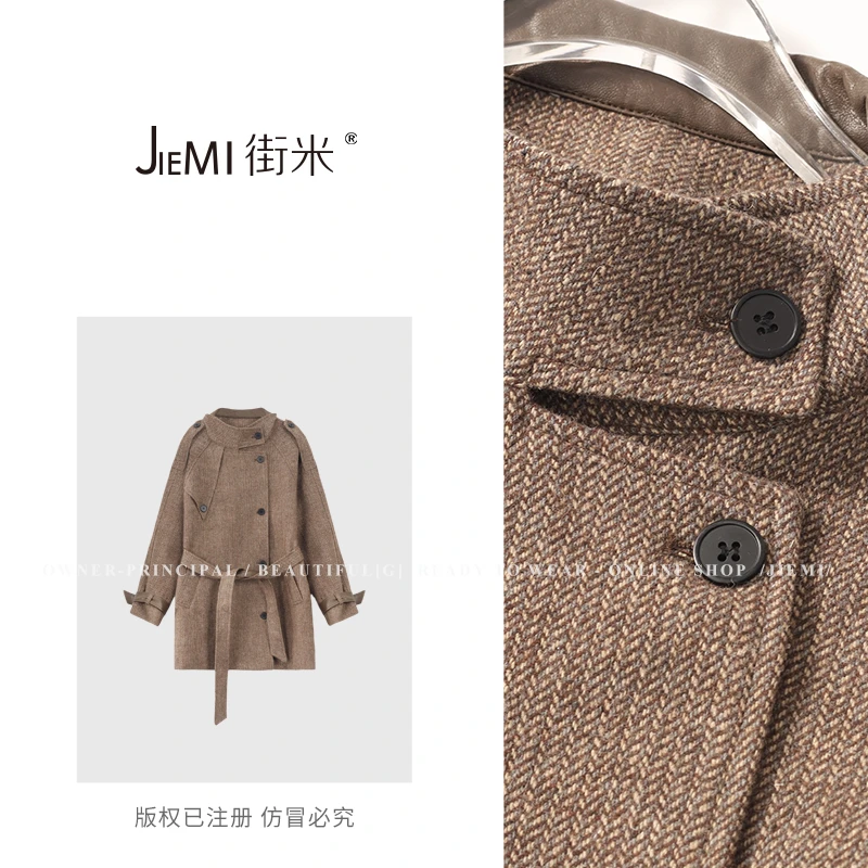 【大漂亮自制】秋季新款格纹呢子大衣 WL6DY690