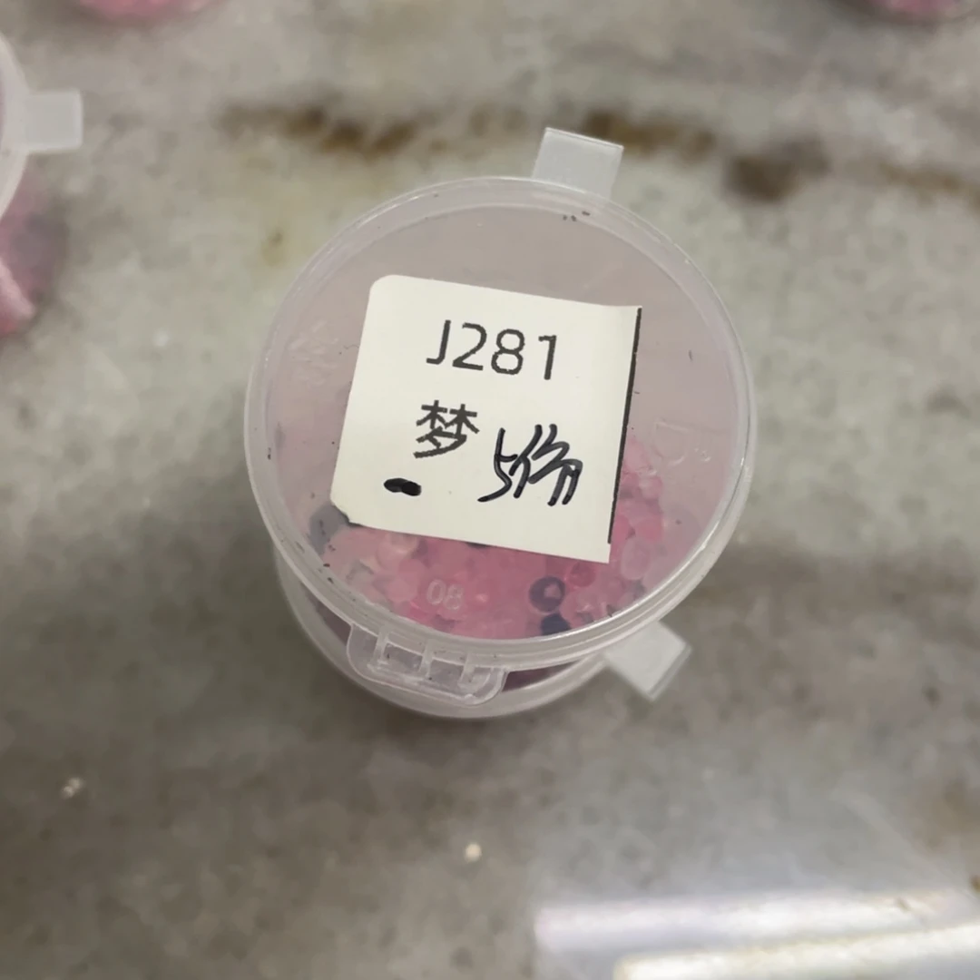 J281珍妮✖️梦露20粒，福利