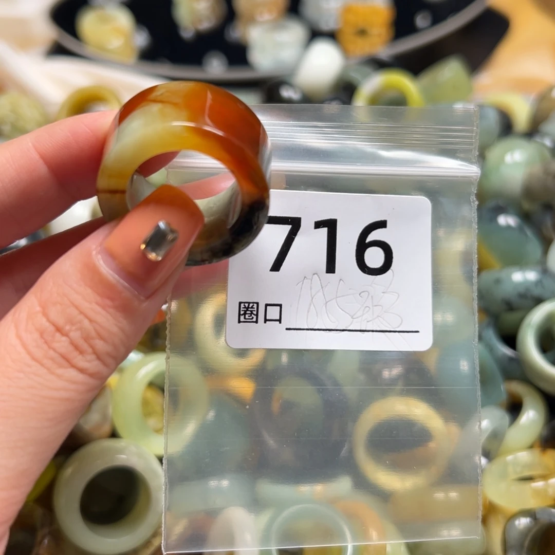 T***e蛇纹石玉未镶嵌戒指
