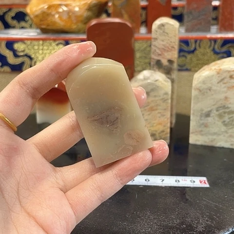 寿山石印石C****✨寿山石印石