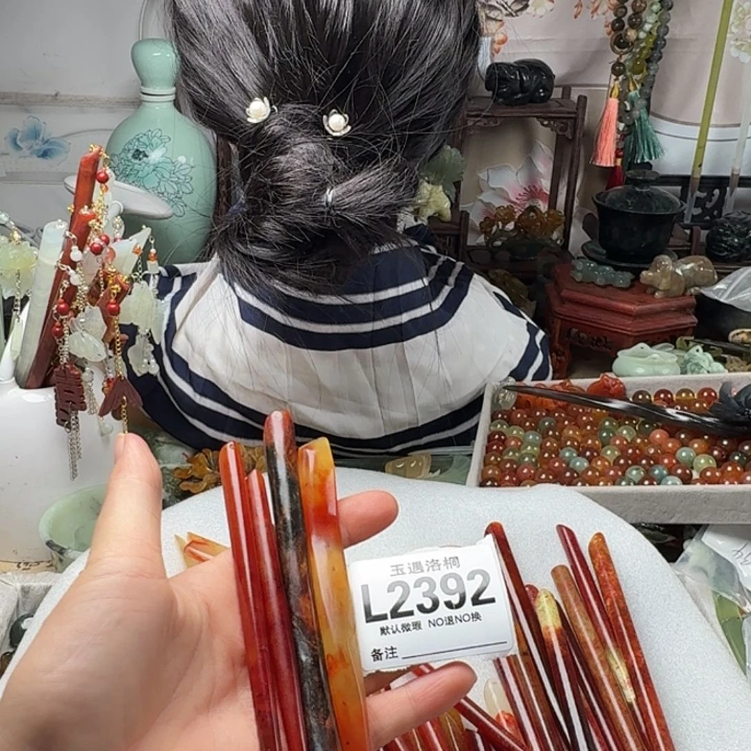 流***蛇纹石玉合金发饰