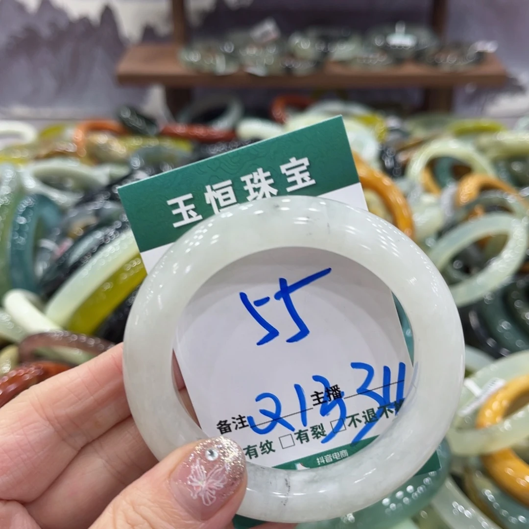 蛇纹石玉未镶嵌手镯手镯