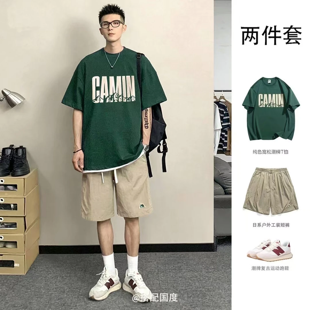一套男装搭配山系户外字母大标印花纯棉短袖t恤男宽松五分裤套装