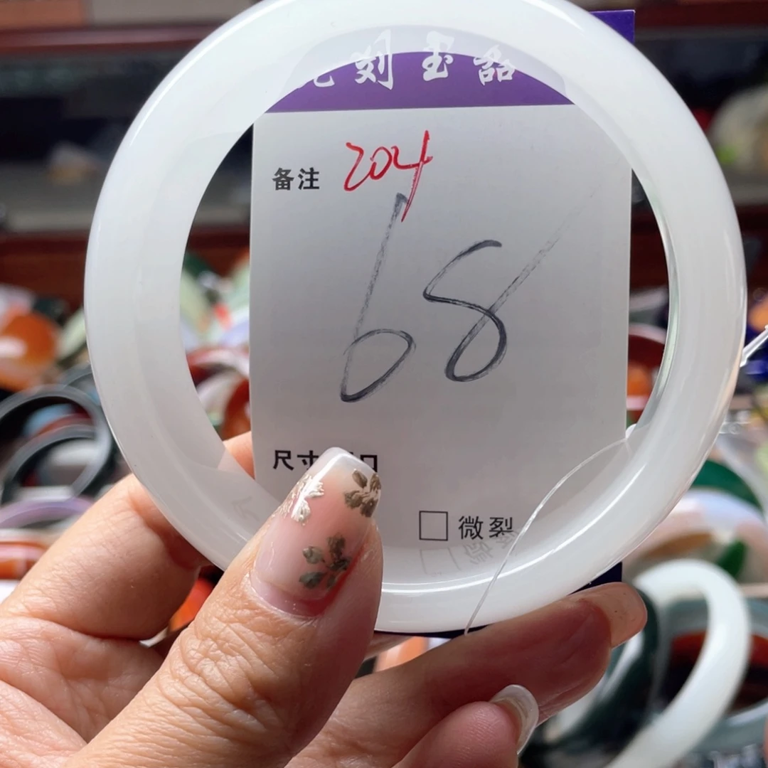 石英岩玉未镶嵌手镯