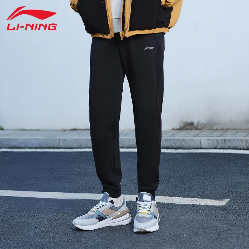 【春季薄款】李宁卫裤春季新款舒适百搭经典长裤休闲平口裤束脚运动