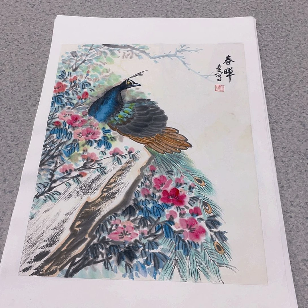 国画1.4平尺国画作品