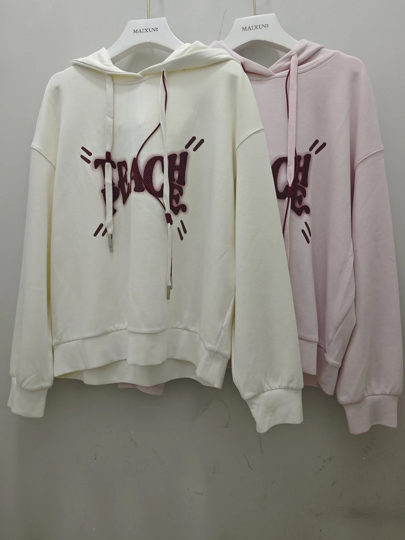 麦寻春秋款卫衣Wysbq002