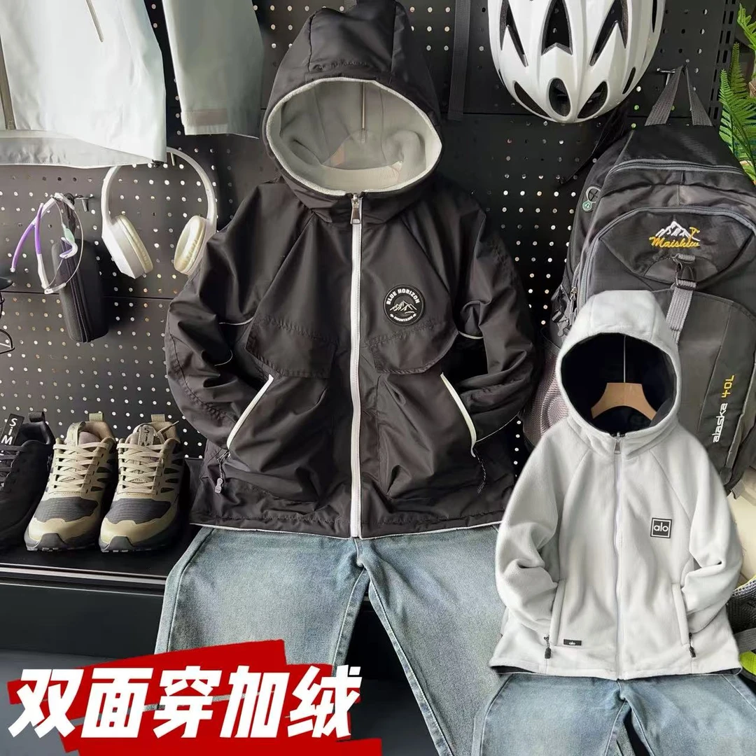 G8881儿童加绒双面穿冲锋衣加厚三防上衣外套亲子款