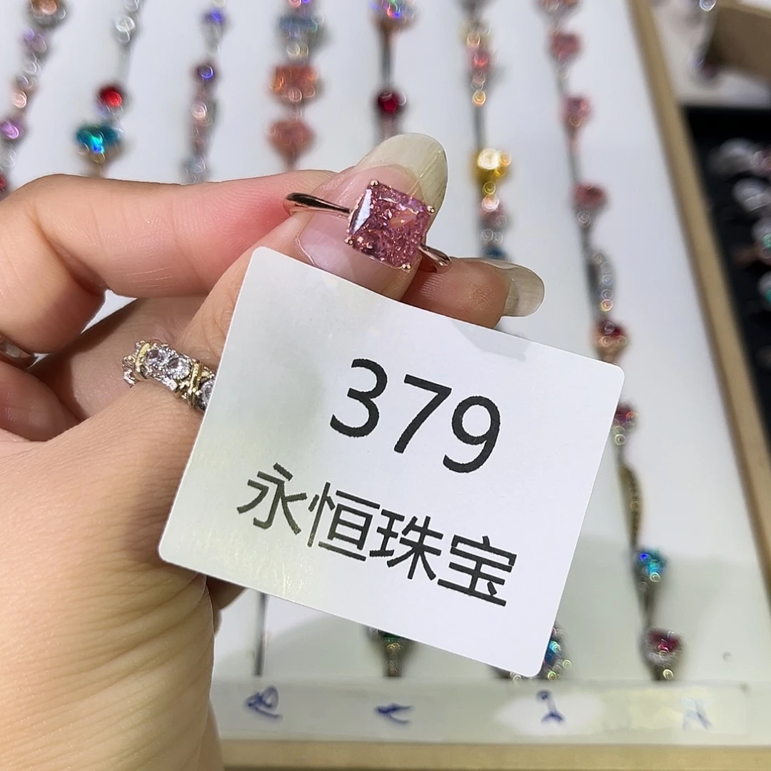 莫桑石非金属379-20