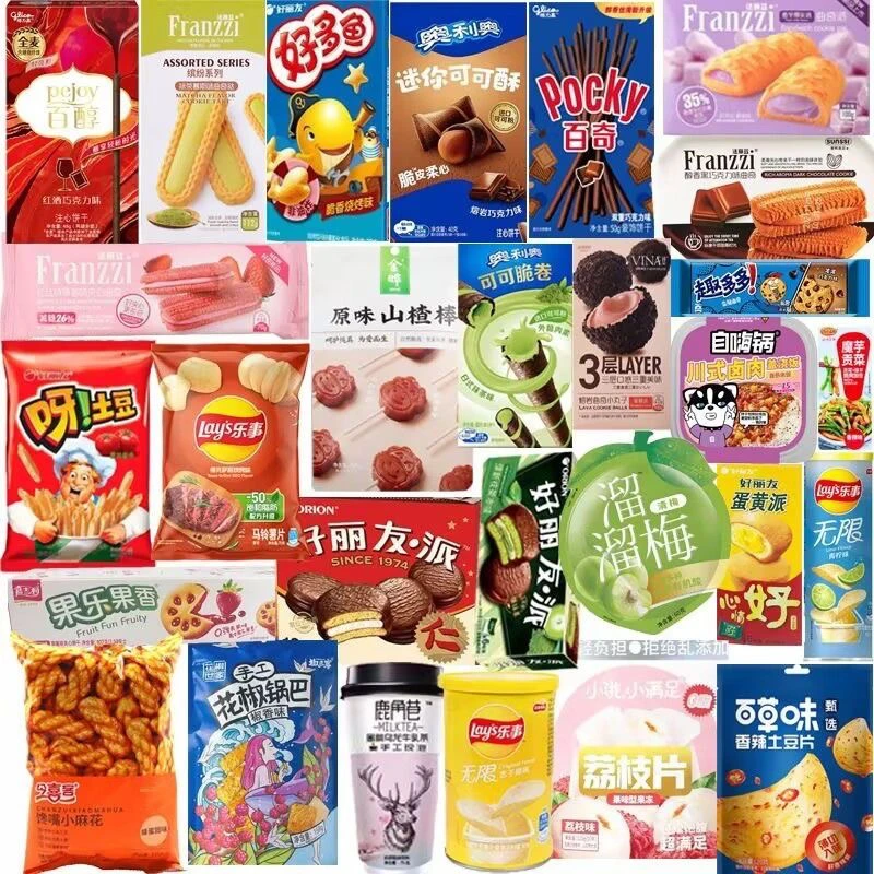 【临期】现场配零食甩货清仓直播间为准
