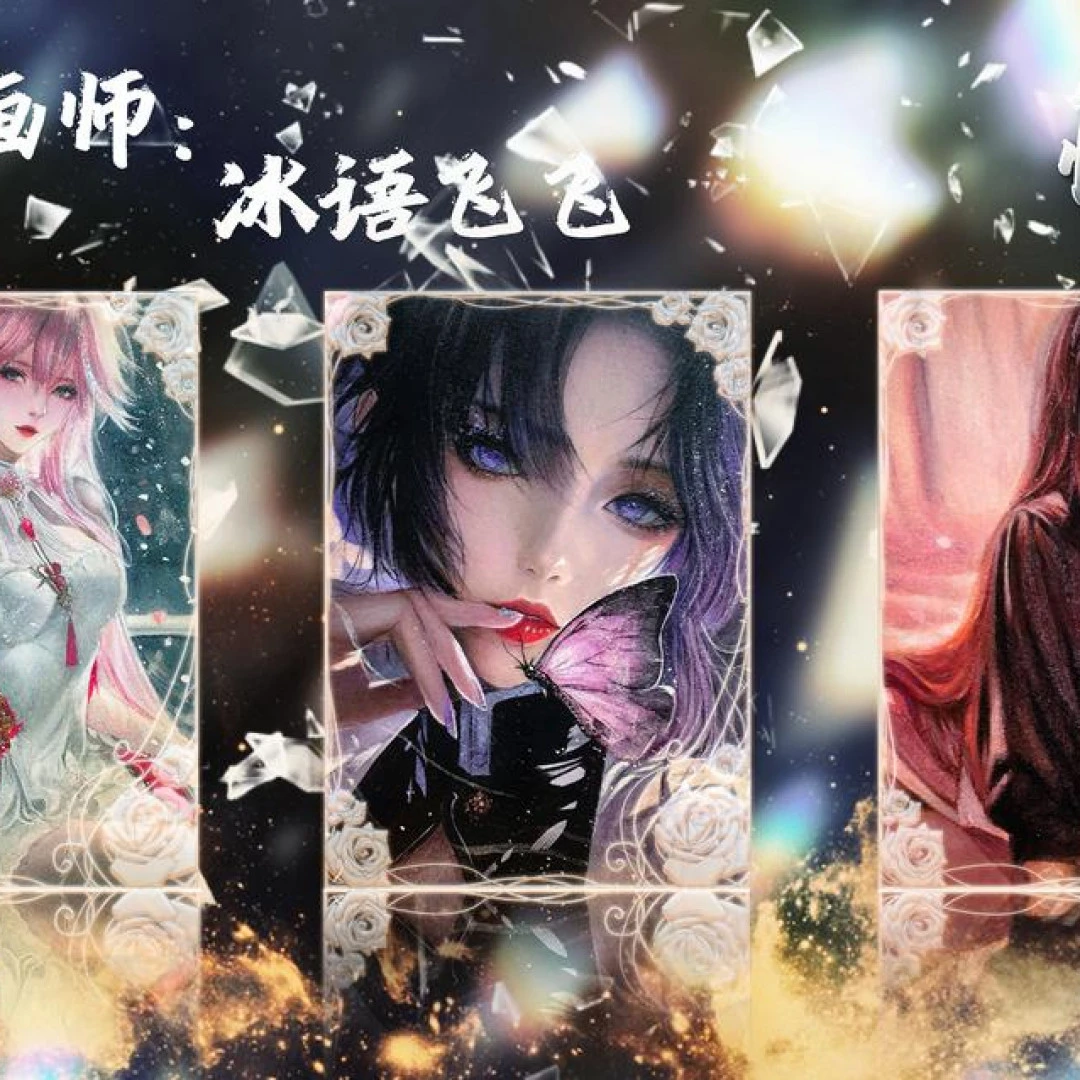 【鱼丸】燕尾青-悸动系列手绘收藏卡牌动漫收藏卡牌默认代拆