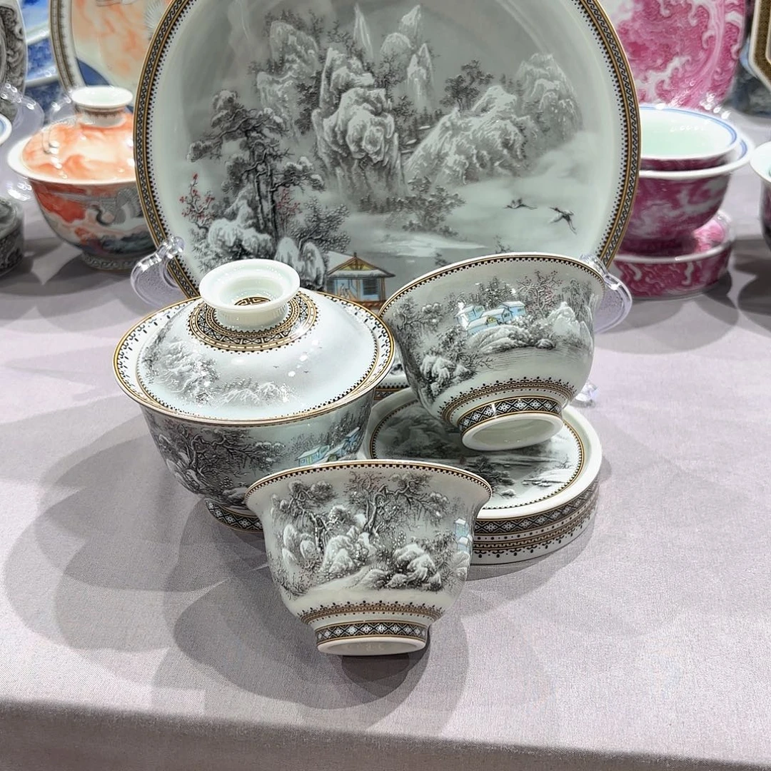 瓷片景德镇瓷器博物研究