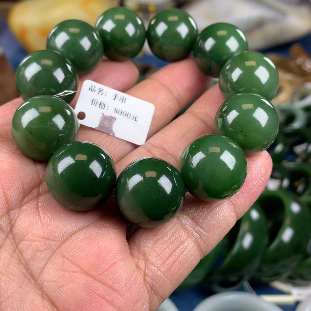 和田玉（碧玉）未镶嵌手链